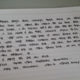 http://hmomeka.archives.ac.kr/files/original/03e2d13f18f2a81ffb8f257e772e344d.jpg