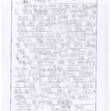 [9세 초등학생] 사이판 pic