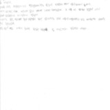 [17세] 나는 오늘 아침 6시 30분에 일어나 게임을 했다.…