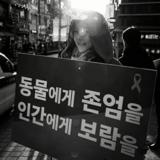 부산 정당연설회