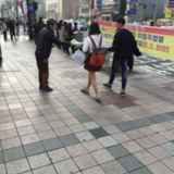 울산 남구 정당연설회