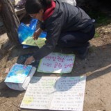 강진 정당연설회