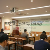 심포지엄 진행사진 6