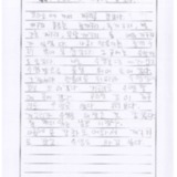 [9세 초등학생] 강화도에서 개구리를 잡았다