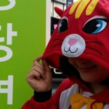 부산 정당연설회