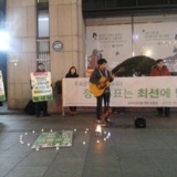 의정부 정당연설회