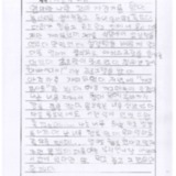 [9세 초등학생] 자전거 타기