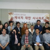 2차 워크숍 진행 37