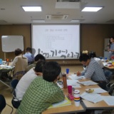 1차워크숍 4라운드 진행 사진