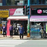 진주 정당연설회