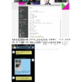 [전현무 굿모닝에프엠]