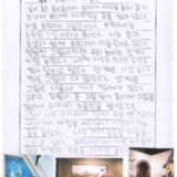 [사진일기] 트릭아이 미술관 