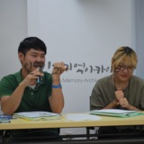 서로 소개하기 _김종훈 공혜원