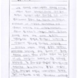 [9세 초등학생] 달려, 달려라 기차야