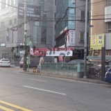 노동당