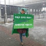 파주 정당연설회