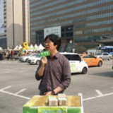 12시간 릴레이 정당연설회