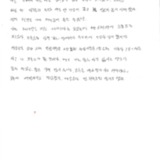 [17세 고등학생] 리그 오브 레전드