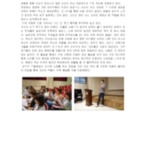 http://hmomeka.archives.ac.kr/files/original/9ce435c02a226f42bfd73772fe253e19.jpg