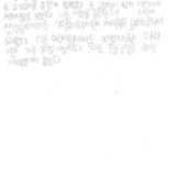 완전 싫은날