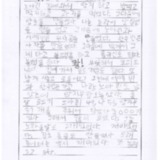 [9세 초등학생] 노아린 집에서 놀았다