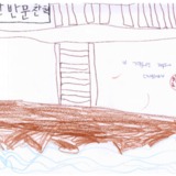 [7세 유치원생] 가족들이랑 제부도에 다녀왔어요