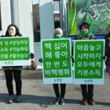진주 정당연설회