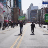 1차 전국집중 정당연설회