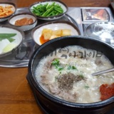 0709 저녁