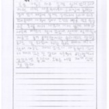 [9세 초등학생] 한강