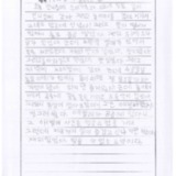 [9세 초등학생] 언니 집에 놀러간 날