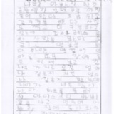 [9세 초등학생] 한강 공원에 선유도 공원