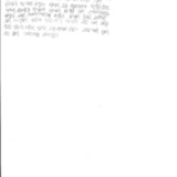[17세 고등학생] 5월12일의 일상
