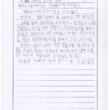 [9세 초등학생] 부처님 오시는 날