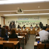 심포지엄 진행사진 15
