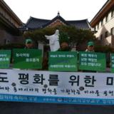 파주 정당연설회