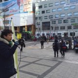 마포 정당연설회
