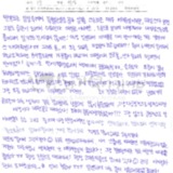 [반복되는 일상 속에서]