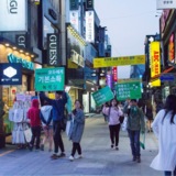 광주 정당연설회