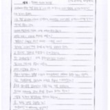 [13세 초등학생] 현재와 미래의 차이점