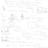 아 세월호 때문에 못갔던 현장 체험학습(애버랜드)