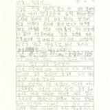 어휴 힘들어