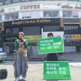전주 정당연설회
