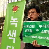 종로 선본_명동성당앞