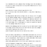 http://hmomeka.archives.ac.kr/files/original/a4bbf3df29ff9d9d4db465fa746df312.pdf