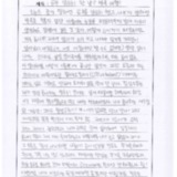 [13세 초등학생] 공부 열심히 한 날? 방콕 여행?