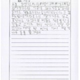 [9세 초등학생] 시골집