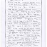 [9세 초등학생] 자전거 탄 날