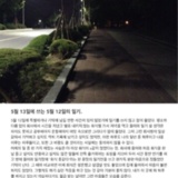 무미건조 직장인 하루