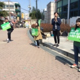 광주 정당연설회